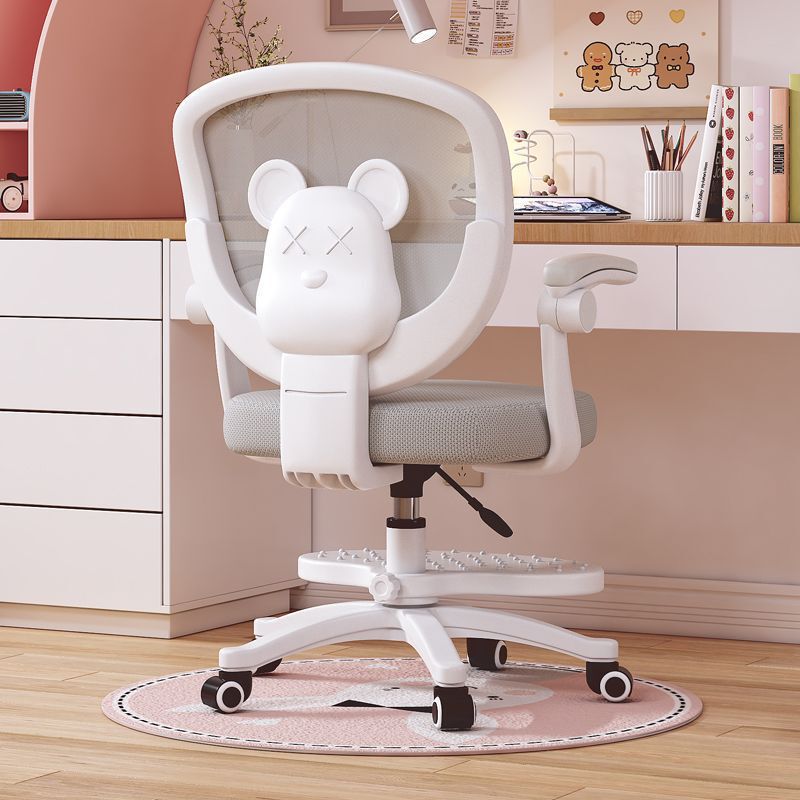 Computer Chair, Children's Chair, Primary School Student Homework Chair, Learning Chair, Cute Desk Chair, Correcting Sitting Posture, Breathable Mesh