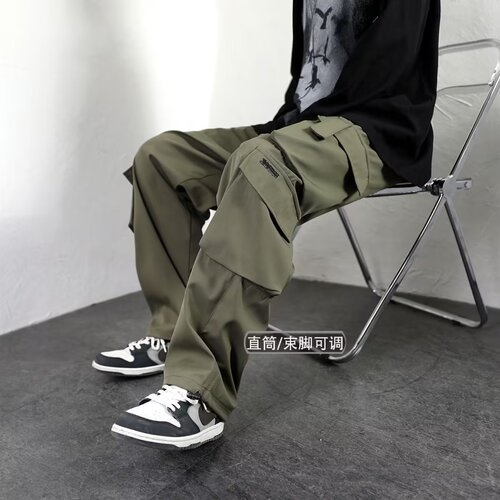 Plus-size men's spring/autumn trendy brand wide-leg casual trousers—youthful straight-leg, oversized, loose-fit pants.