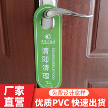 ���� ����pvcՈ���_���ƾƵ�ָʾ���Ї���������