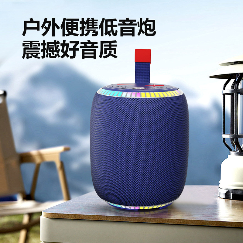 クロスボーダー a330Pro Bluetooth スピーカー RGB カラーライトワイヤレス屋外デスクトップ防水ポータブルハンドヘルドハイパワースピーカー|undefined