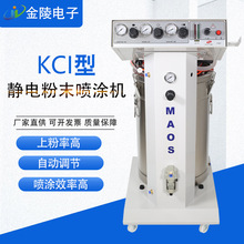 MA0S-CU801C���o늷�ĩ���T�C �o늇���C�߉�ģ�K���ƾ�·��