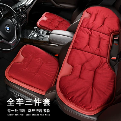 seat cushion single piece short Seat cushion, seat cover - flannel-three-piece-passion-red