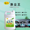 Card cleaning Di Chen air conditioner Cleaning agent Strength Oil pollution remove dust Heatsink condenser Guiji