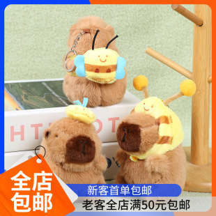 ë�qˮ���۷�ϵ�й��В����Ƥ����ë�q耳׿ە��������HС�YƷ