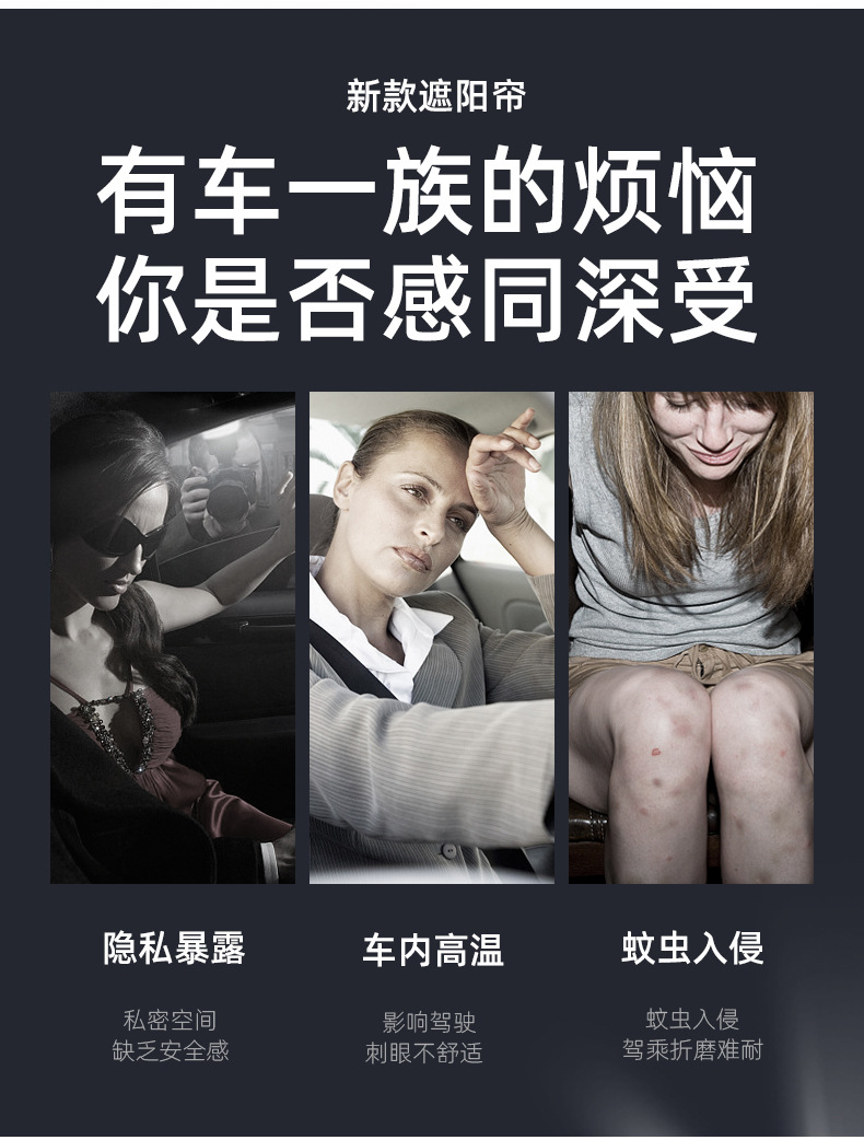 详情页_02