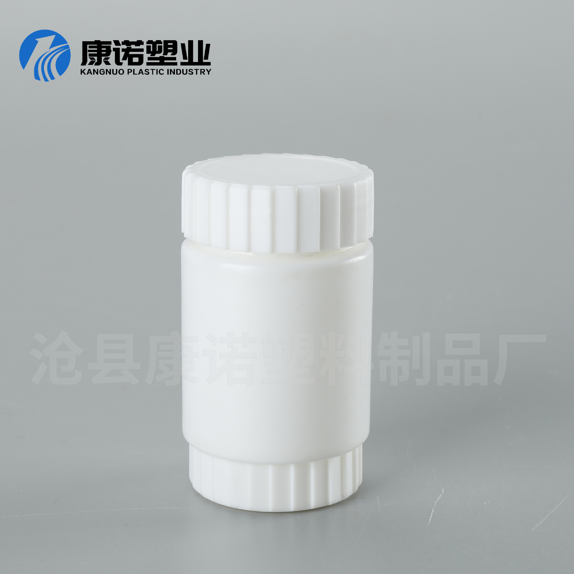 批发60CC压旋盖片剂塑料瓶白色不透明pet瓶保健品固体胶囊瓶现货