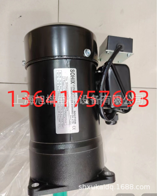 SOHIX电机SHSM02182ED31 SHSM03182ED31