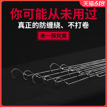 日本进口钓鱼用品伊豆鱼钩倒刺套装绑好成品子线双钩防绕火线鱼钩