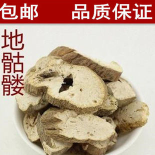 ��ș�Ŀ��}�� ���} ���˹� �����^ �����t �����^�ϲ���