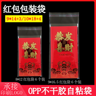 �t�����b��10*24���Ƿ�С̖��ڴ�opp��ճ�������z�ܷ���ӶYƷ