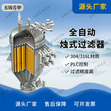 ȫ�Ԅ��Ÿ����Tʽ�^�V�� �ɻ��՞V{Һ ����șҺ�������]�^�V��