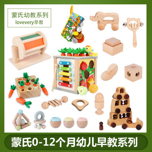 �羳Lovevery��̺������b0-12�����σ�ͯ���������ߋ��׃��Y��
