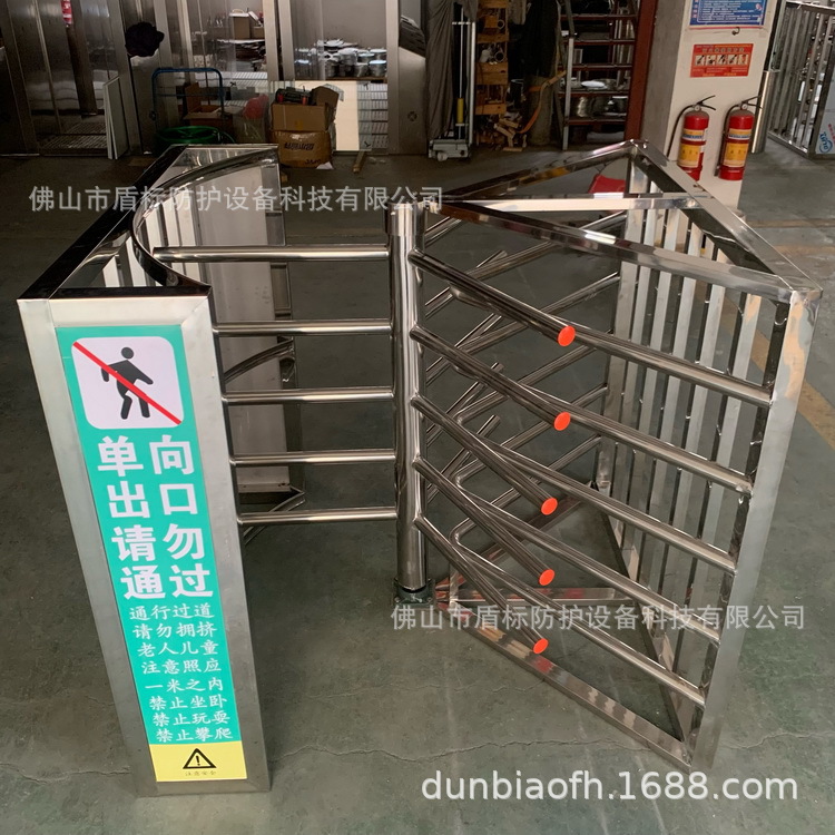 车站手动单向半高转闸三翼不锈钢旋转门博物馆宾馆酒店双向人行门