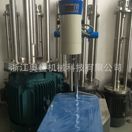 乳化机;分散机;反应釜