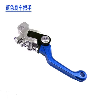 Handle Cqr Cheetah T4 | Motorcycle Handle Cover - kailin-blue-brake-lever