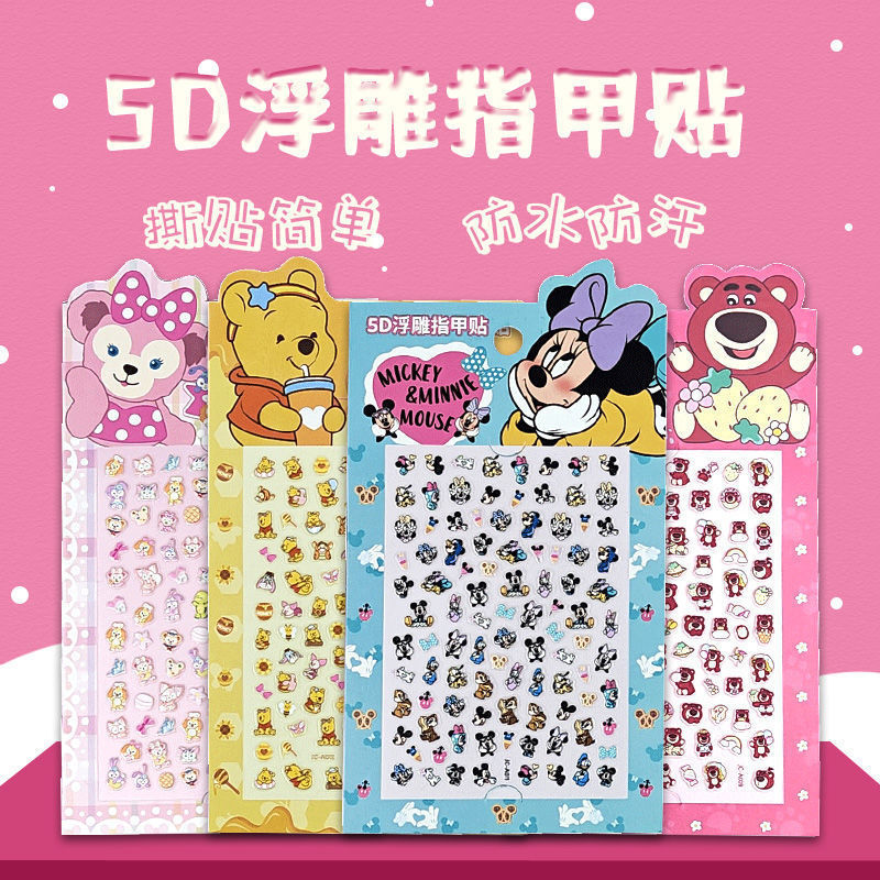 5D Embossed Kidsren's Nail Stickers, Luminous Cartoon Fluorescent Stickers, Strawberry Bear, Mickey Duffy Nail Stickers, Cute