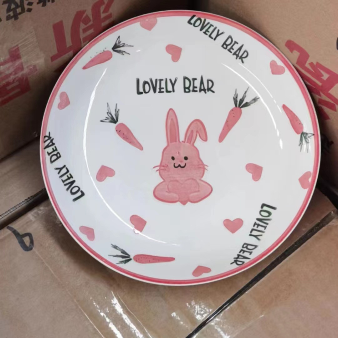 微信图片_20230526124148