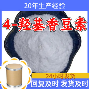 4-�u���㶹�� 4-�u��-1-���K���-2-ͪ Դ�^���S���I���������㽭