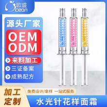 �W���羳�TĨʽ����ˮ�����˪���A�z����˪�o�wƷ�沿���A�鶨��