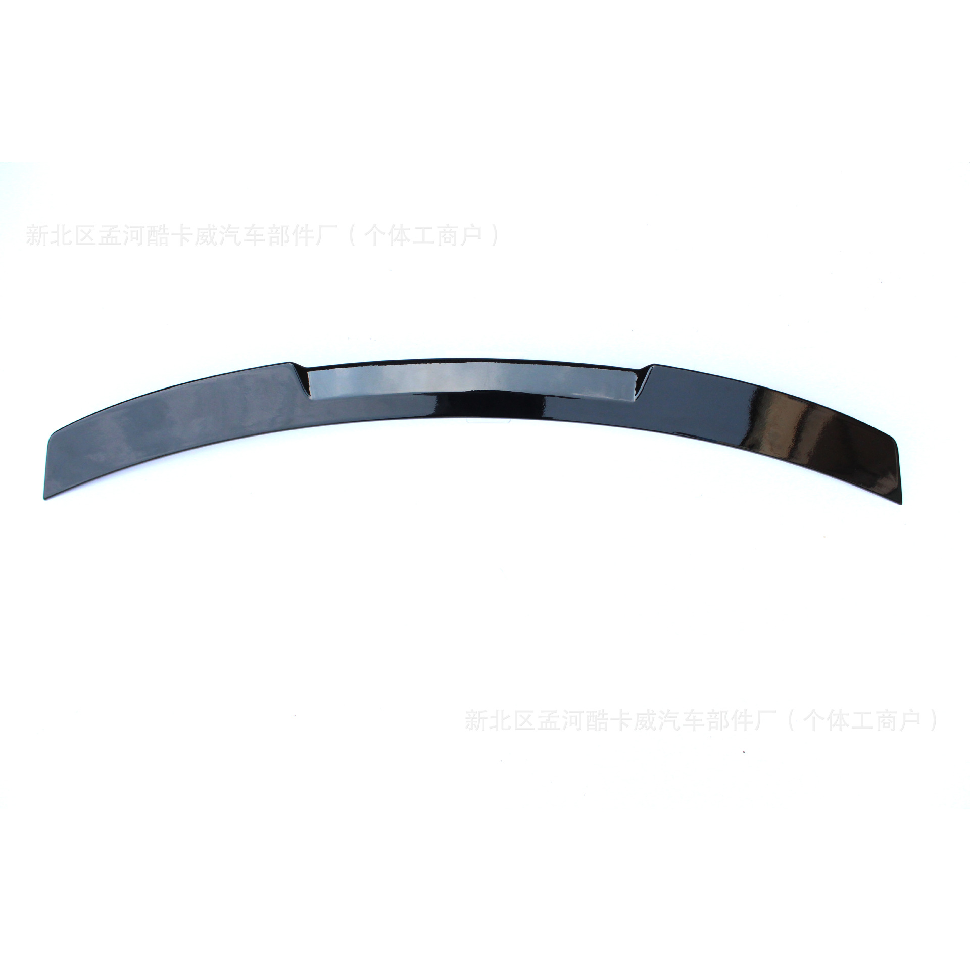 Suitable for 2014-2019 Skoda Octavia M4 Model Rear Wing Modification
