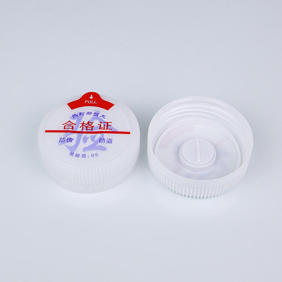 Proveedores al por mayor 55 calibre tapa roscada tapa circular 55MM roscada tapa plástica botella de PE cubierta desechable image 5