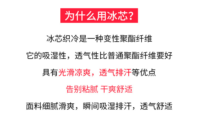 详情_O1CN019eGWKs1veGtdAOFDJ___4