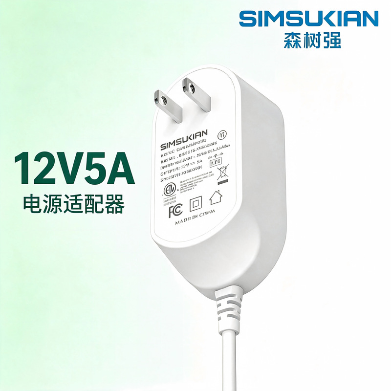 Wall-Mounted 12V5A Power Adapter Router Monitor Us and Chinese Standard Ul Certified Wall-Mounted Switching Power Supply Wall-Mounted 12V5A Power Adapter Router Monitor Us and Chinese Standard Ul Certified Wall-Mounted Switching Power Supply