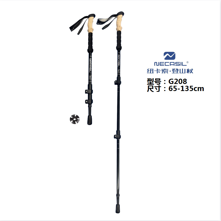 QQ截图20210529212535