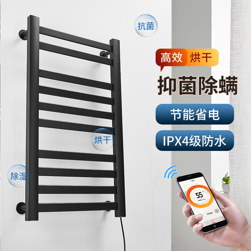 Smart Shelf Rack