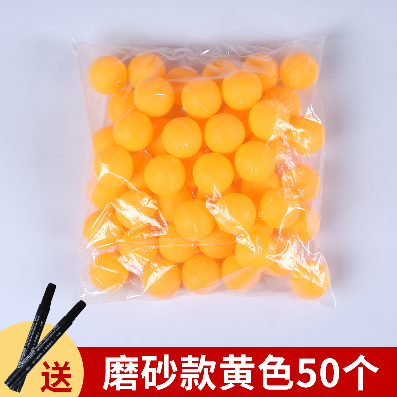 2 마커 용 젖빛 노란색 50