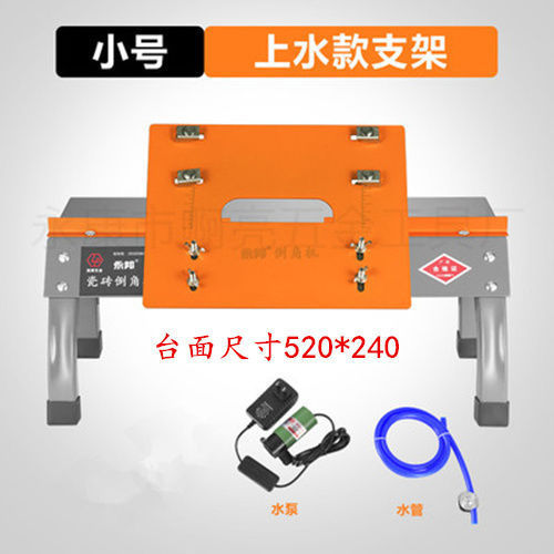 소형 방진 모델(모든 벽돌 공통) 권장 모델