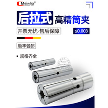 ÷�ASDC04 SDC06 SDC12 SDC08 �߾��ȏ���Ͳ�A���ɊA�^�i��