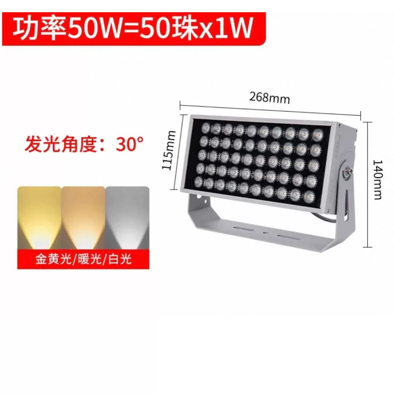 LED spotlight, travel lamp, wall lights for pillar