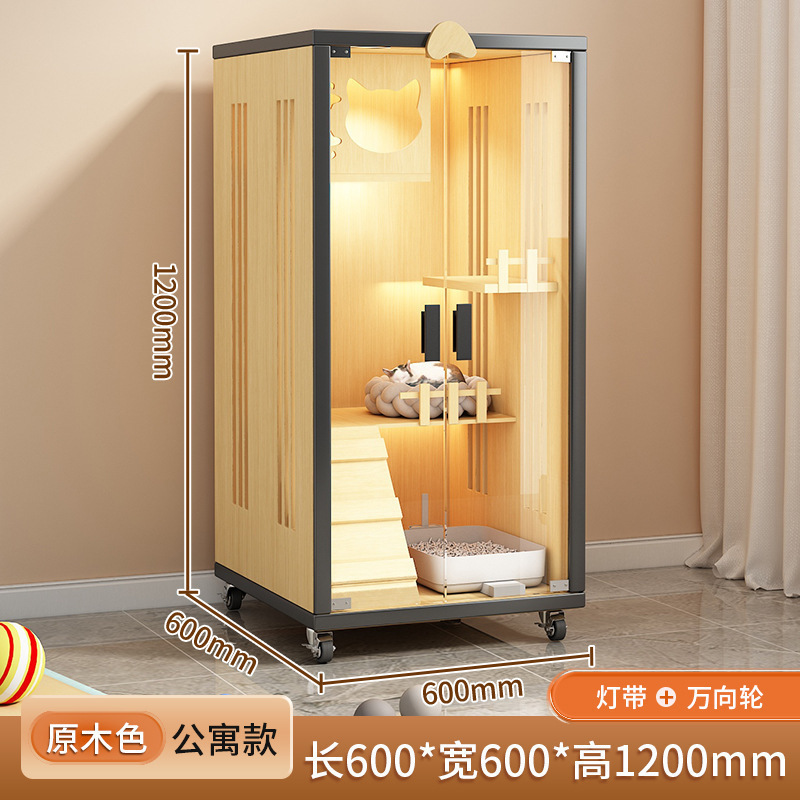 デュプレックスロフト多層猫ヴィラ猫ハウス猫キャビネット特大フリースペース高級家庭用屋内超大容量猫|undefined