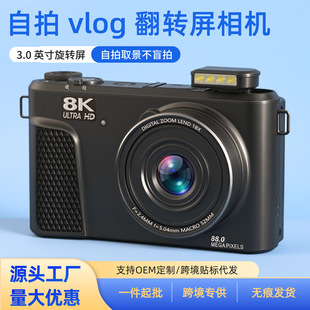 �羳��Ʒ������8k΢�Δ��a���C������3Ӣ�緭�D���W���������C