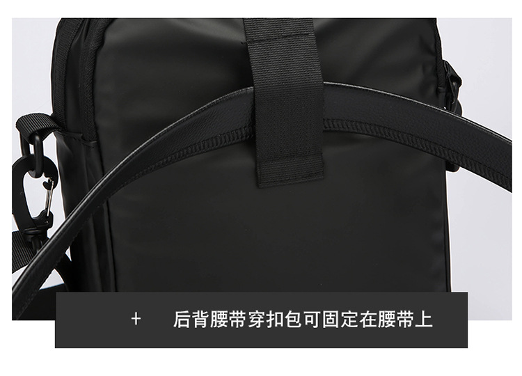 The new 2024 casual crossbody bag, small square bag, fashionable men's bag, trendy large-capacity water-resistant men's bag undefined