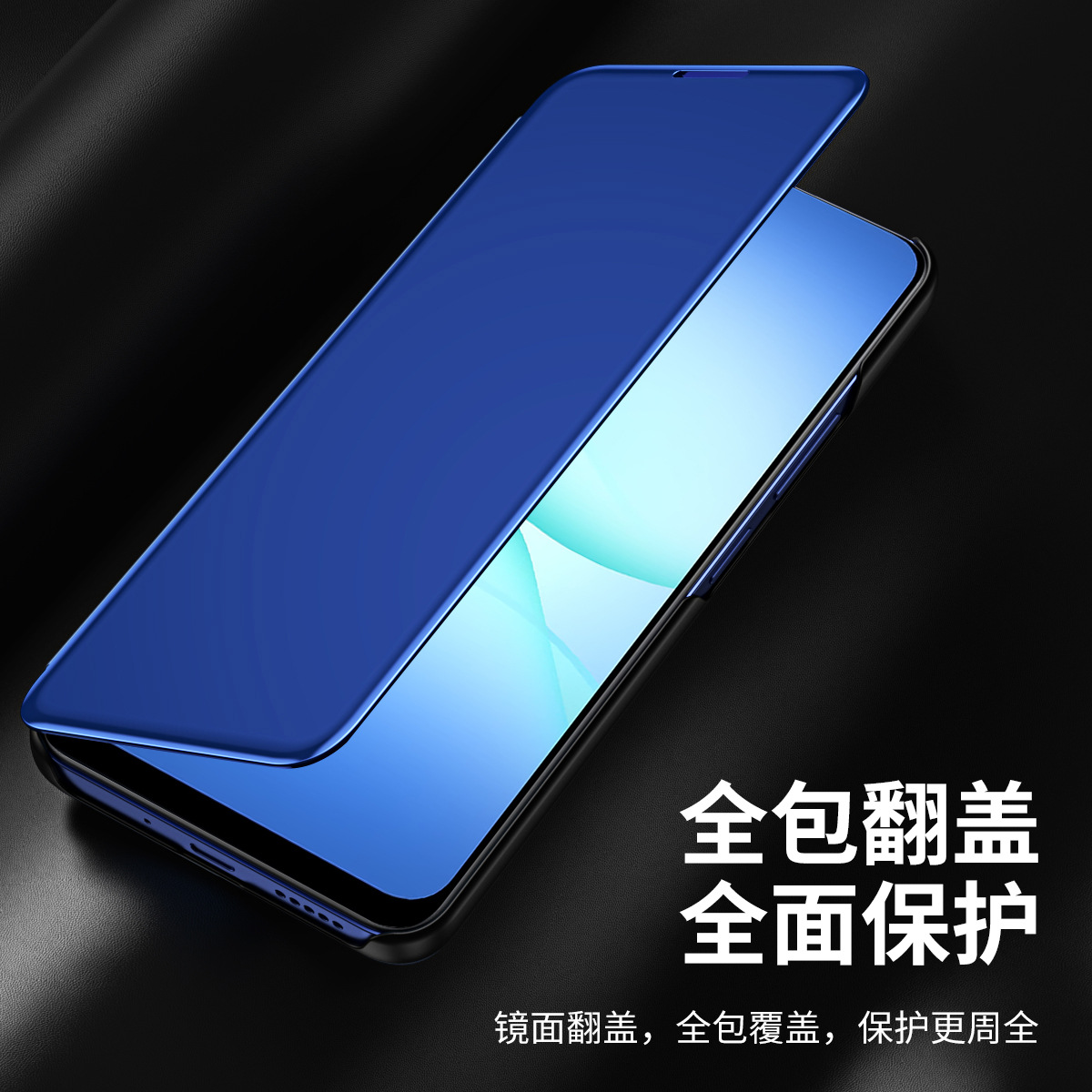 Funda protectora para teléfono Samsung A17 con soporte vertical tipo espejo, electrochapada, con tapa abatible inteligente y función de suspensión automática, antigolpes.