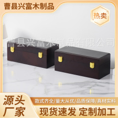 U87 レコーダーマイク木箱包装スポットデスクトップフリップ収納ボックスギフトボックス錦箱ジュエリーボックスカスタマイズ