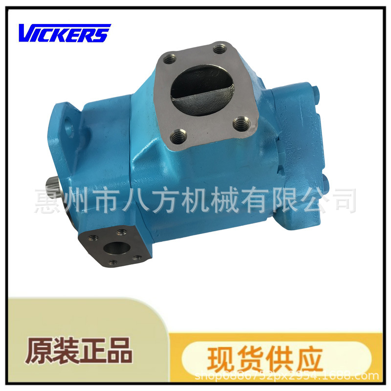 勾机威格士油泵PVH131L12AF30B252000001AY100010A柱塞泵液压泵