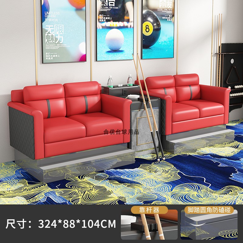 S88 레드 4인승 [하이페달모델-다이아몬드]