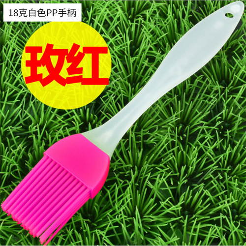 Big eyes 17cm small handle silicone brush barbecue brush milk oil sauce silicone sweeper large