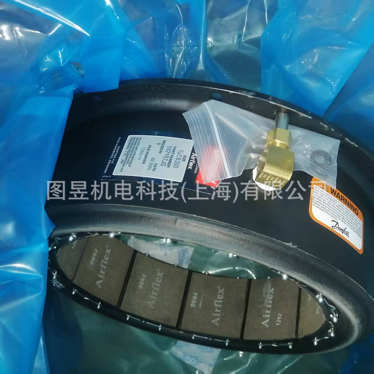 微信图片_20250310113514