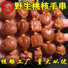 �¿�Ұ�������ִ� ����ЦĘ�_������������DIY�ִ��r���Ʒ���