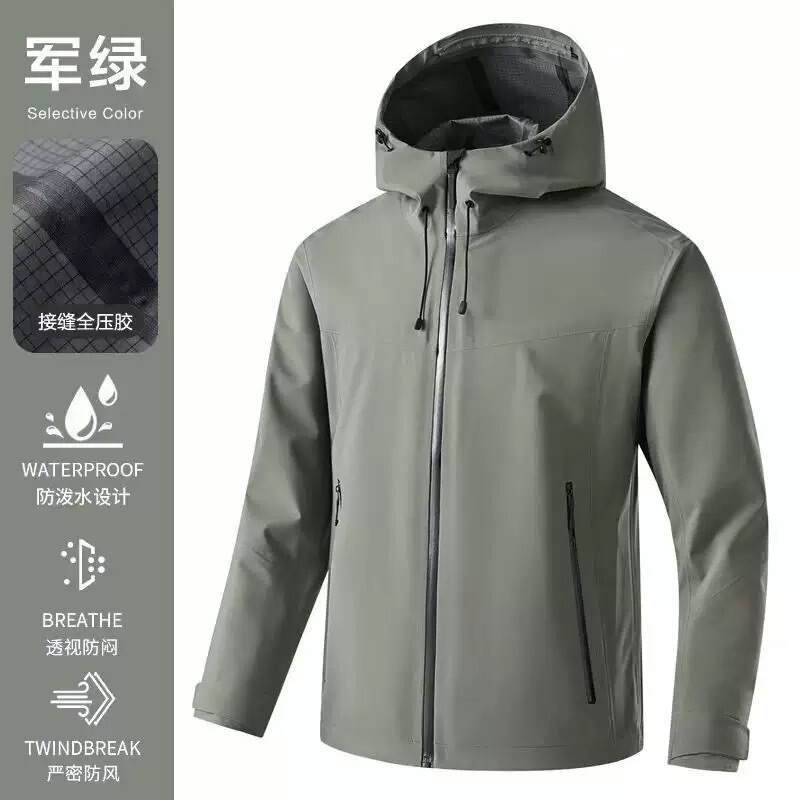鸟家全热封户外硬壳冲锋衣男轻量化防风防雨高品质旅行登山外套女|undefined