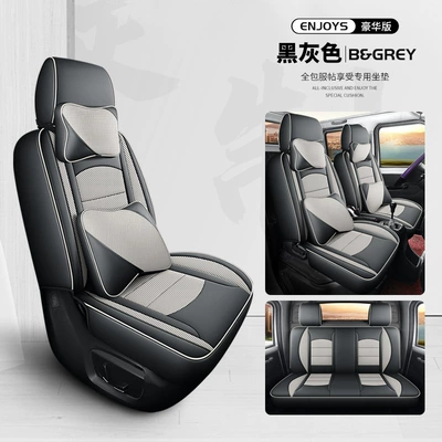 Modelə uyğun (Original) oturacaq örtükləri — cushion seat cover four seasons - gray-deluxe-edition-wuling-rongguang-small-card-full-set-of-five
