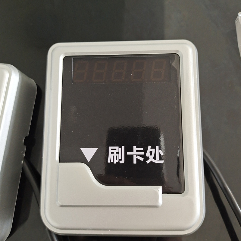 厂家 脱机 分体水控机 水控器 澡堂刷卡机  水控机 水控 刷卡器