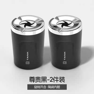 Rotating Lid Ashtray – Car ashtray - noble-black-rotating-open-lid-ceramic-liner-2-pieces