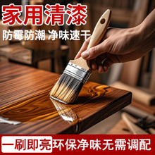 ����ľ����͸����ľľ��ľ�^���íh�����ᆡ��ˮ������͵����͝M