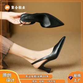 女式时装单鞋;高跟凉鞋;女式皮靴