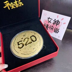 深セン Shuibei 50mg ゴールドケーキ 520 ケーキプリンセス プリーズ フォーチュン 999 オーナメント バレンタインデー 母の日ギフト